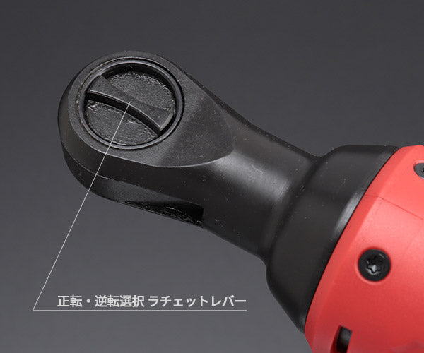 日本正規品 ミルウォーキー M12 3/8インチラチェットレンチ(本体のみ) (M12 IR-0B APJ)(4573582680046) milwaukee