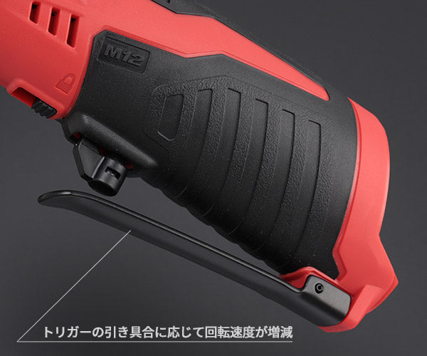 日本正規品 ミルウォーキー M12 3/8インチラチェットレンチ(本体のみ) (M12 IR-0B APJ)(4573582680046) milwaukee