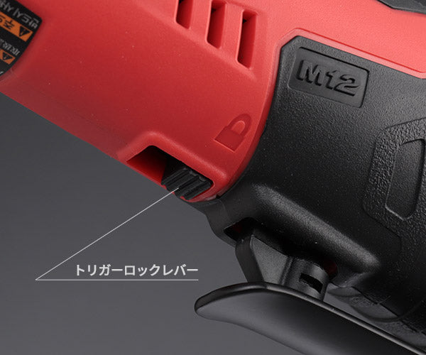 日本正規品 ミルウォーキー M12 3/8インチラチェットレンチ(本体のみ) (M12 IR-0B APJ)(4573582680046) milwaukee