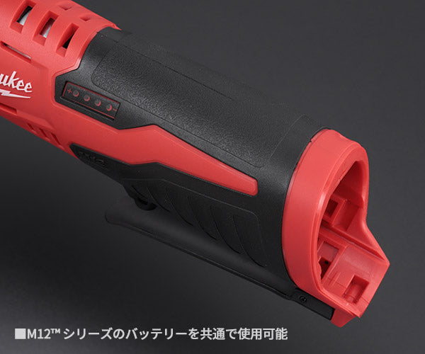 日本正規品 ミルウォーキー M12 3/8インチラチェットレンチ(本体のみ) (M12 IR-0B APJ)(4573582680046) milwaukee