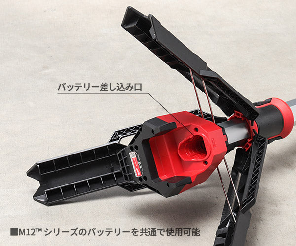 日本正規品 ミルウォーキー M12 スタンドライト(本体のみ) (M12 SAL-0 APJ)(4573592040106) milwaukee