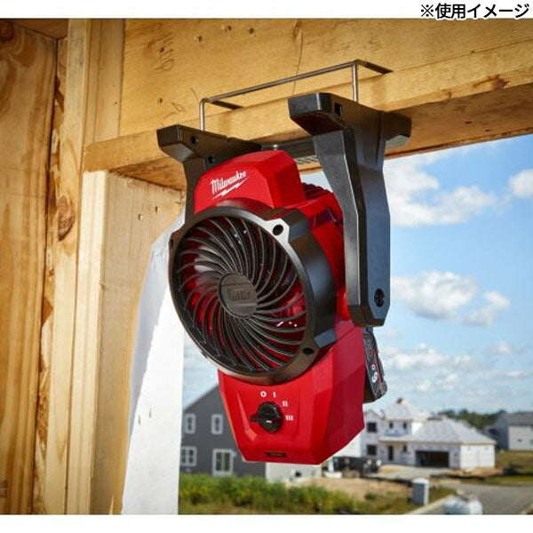 日本正規品 ミルウォーキー M12 扇風機 Keep It Cool キット 数量限定 充電式 12V 熱中症対策 (M12 SET1Y-0LR JP) (4573582681715) milwaukee