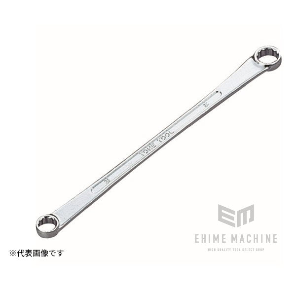 TONE ロングめがねレンチ(15°) 14X17mm (M15-1417)(4953488044447) トネ
