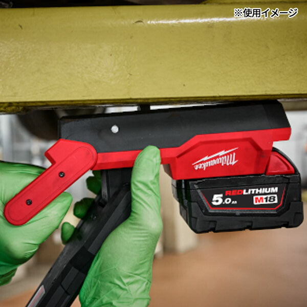 日本正規品 ミルウォーキー M18 マグネット可変アームアンダーライト (M18 ABL-0 APJ)(4573592040328) milwaukee