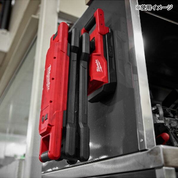 日本正規品 ミルウォーキー M18 マグネット可変アームアンダーライト (M18 ABL-0 APJ)(4573592040328) milwaukee