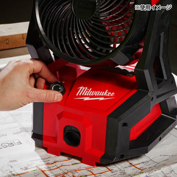 日本正規品 ミルウォーキー M18 PACKOUT 扇風機 (M18 AFG2-0 APJ)(4573592032491) milwaukee