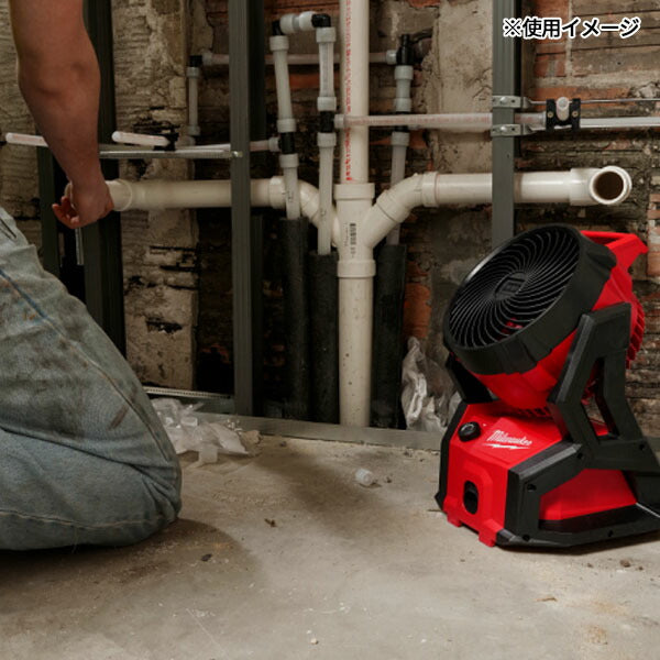 日本正規品 ミルウォーキー M18 PACKOUT 扇風機 (M18 AFG2-0 APJ)(4573592032491) milwaukee