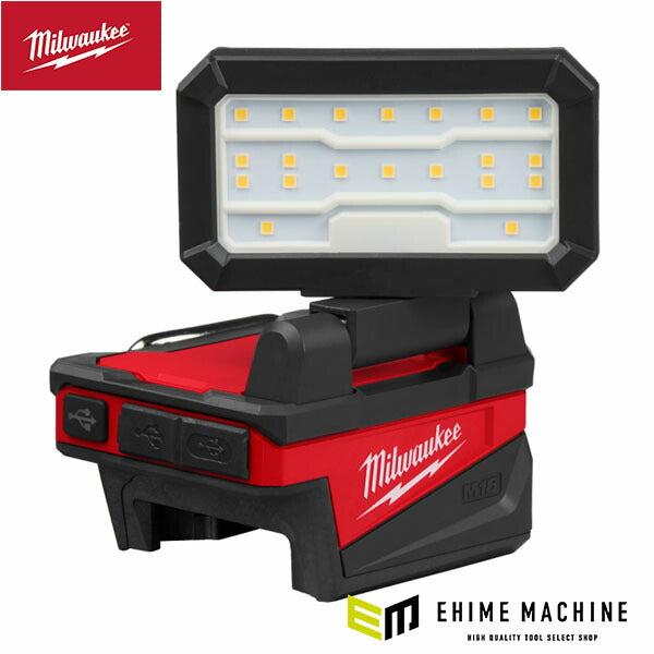 日本正規品 ミルウォーキー M18 コンパクトワークライト 1000lm TRUEVIEW 4段階調光 USB充電機能付き 2.7m耐衝撃 M18バッテリー対応 電池別売 (M18 ALIS-0 APJ) (4573592040342) Milwaukee