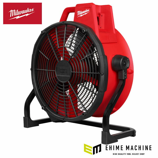 日本正規品 ミルウォーキー M18 充電式産業扇 (M18 ARFHP-0 APJ)(4573592031999) milwaukee