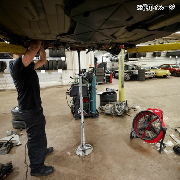 日本正規品 ミルウォーキー M18 充電式産業扇 (M18 ARFHP-0 APJ)(4573592031999) milwaukee