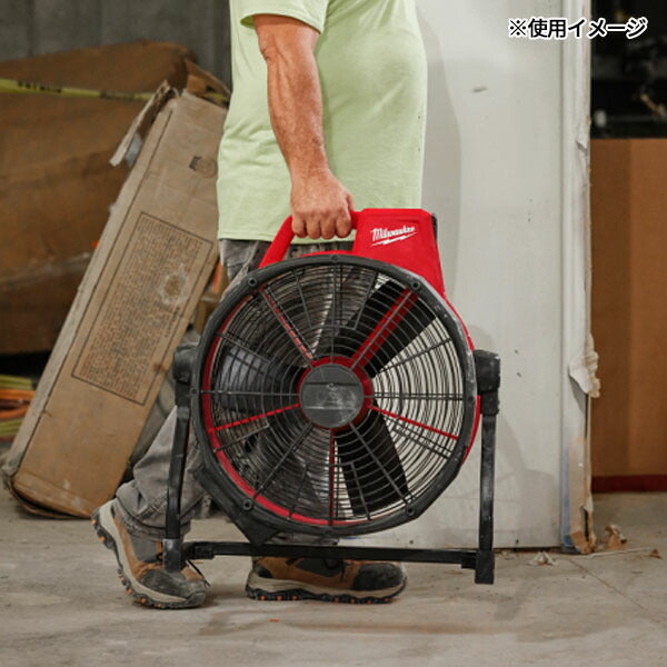 日本正規品 ミルウォーキー M18 充電式産業扇 (M18 ARFHP-0 APJ)(4573592031999) milwaukee