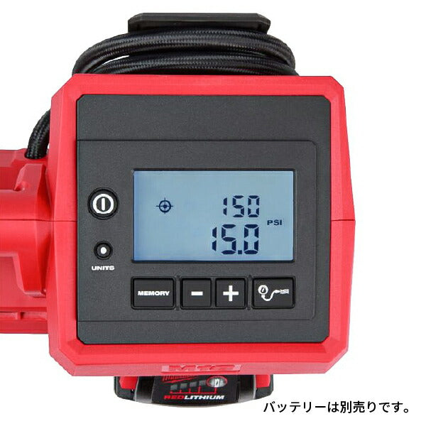 日本正規品 ミルウォーキー M18 充電式空気入れ (M18 BI-0 APJ)(4573592030961) milwaukee