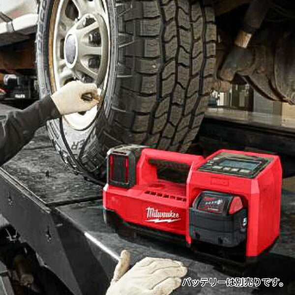 日本正規品 ミルウォーキー M18 充電式空気入れ (M18 BI-0 APJ)(4573592030961) milwaukee