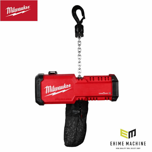 日本正規品 ミルウォーキー M18 充電式チェーンブロック 1トン/6m 定格荷重1000kg 逆設置対応 無段階可変速 電池別売 電動工具 (M18 BLCHTO-0 APJ) (4573592032200) Milwaukee