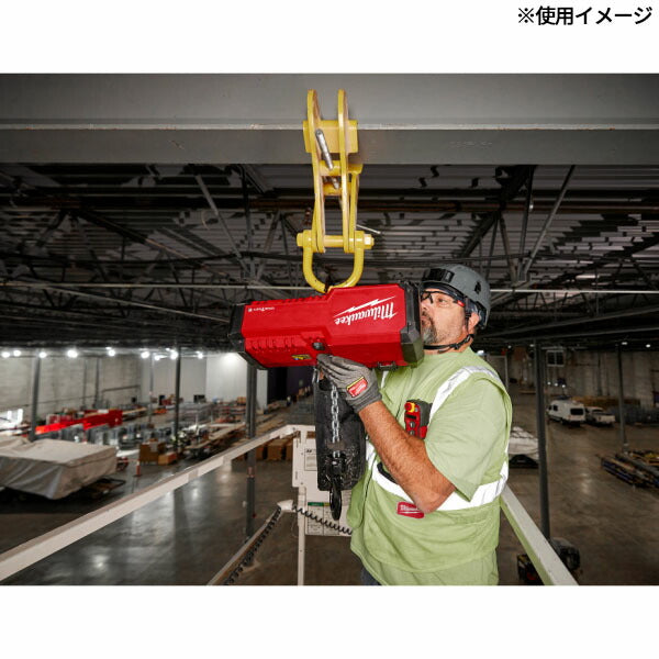 日本正規品 ミルウォーキー M18 充電式チェーンブロック 1トン/6m 定格荷重1000kg 逆設置対応 無段階可変速 電池別売 電動工具 (M18 BLCHTO-0 APJ) (4573592032200) Milwaukee