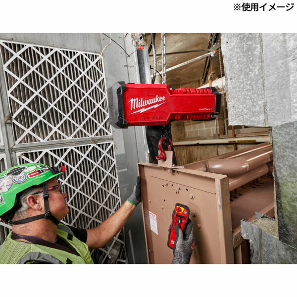 日本正規品 ミルウォーキー M18 充電式チェーンブロック 1トン/6m 12.0Ah x 2 キット バッテリー2個・充電器・ツールボックス付 数量限定 電動工具 (M18 BLCHTO-122 LR JP) (4573592032743) Milwaukee