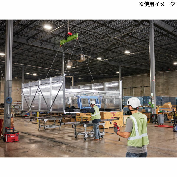 日本正規品 ミルウォーキー M18 充電式チェーンブロック 1トン/6m 12.0Ah x 2 キット バッテリー2個・充電器・ツールボックス付 数量限定 電動工具 (M18 BLCHTO-122 LR JP) (4573592032743) Milwaukee