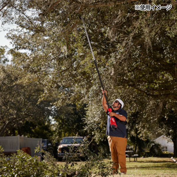 日本正規品 ミルウォーキー M18 伸縮式高枝切りバサミ (M18 BLTS-0 JP)(4573592031890) milwaukee