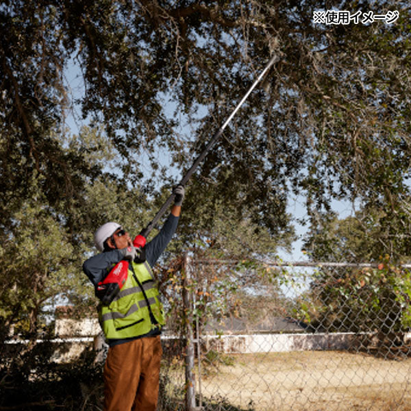 日本正規品 ミルウォーキー M18 伸縮式高枝切りバサミ (M18 BLTS-0 JP)(4573592031890) milwaukee