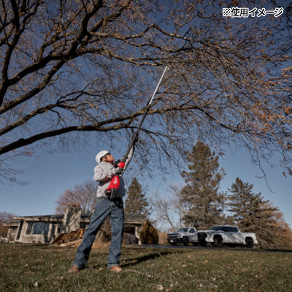 日本正規品 ミルウォーキー M18 伸縮式高枝切りバサミ (M18 BLTS-0 JP)(4573592031890) milwaukee