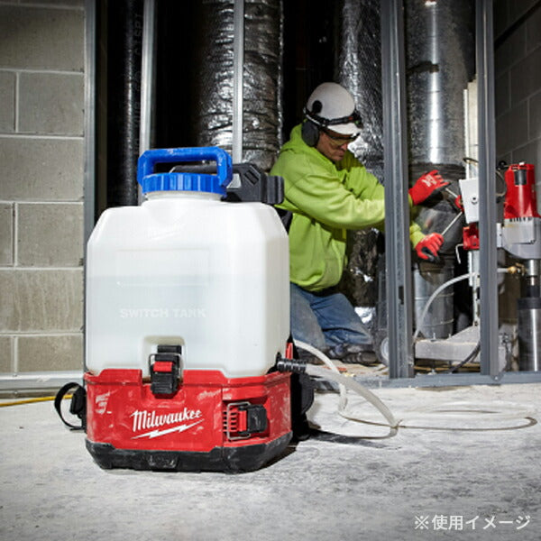 日本正規品 ミルウォーキー M18 SWITCH TANK 給水タンク用 15Lタンク (M18 BPFP-WST EMEA)(4573592031166) milwaukee