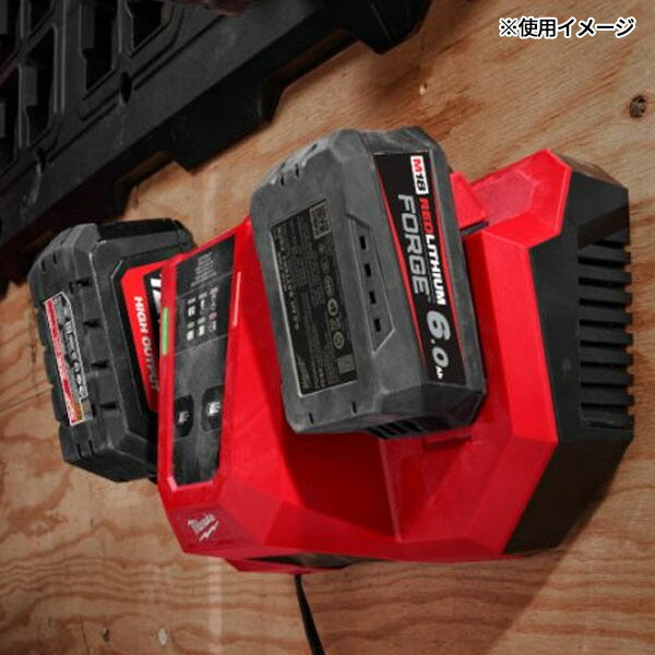 日本正規品 ミルウォーキー 電動工具充電器 M18 デュアルベイスーパーチャージャー (M18 DBSC JP)(4573592060418) milwaukee