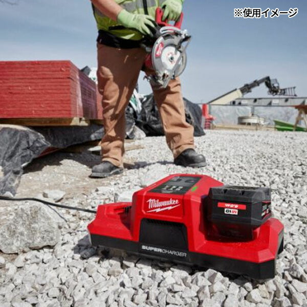 日本正規品 ミルウォーキー 電動工具充電器 M18 デュアルベイスーパーチャージャー (M18 DBSC JP)(4573592060418) milwaukee