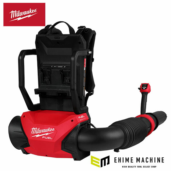 日本正規品 ミルウォーキー M18 FUEL ダブルバッテリーバックパックブロワー (M18 F2BPB-0 JP)(4573592031883) milwaukee