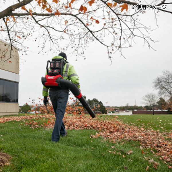 日本正規品 ミルウォーキー M18 FUEL ダブルバッテリーバックパックブロワー (M18 F2BPB-0 JP)(4573592031883) milwaukee