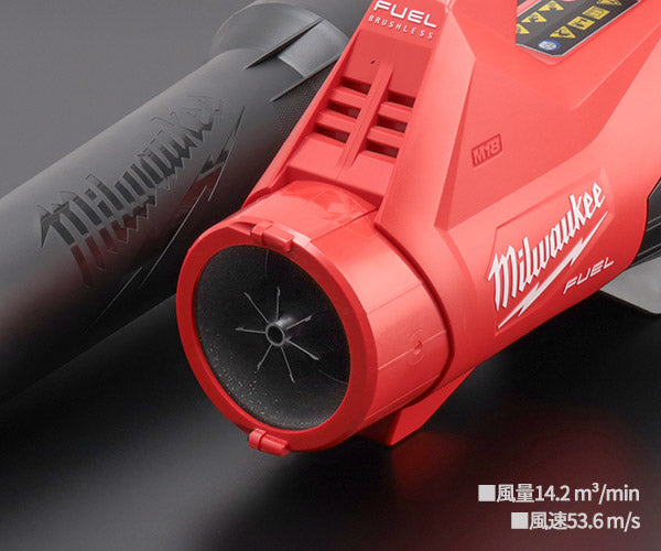 日本正規品 ミルウォーキー M18 FUEL ブロワー (M18 FBLG3-0 JP)(4573592031906) milwaukee