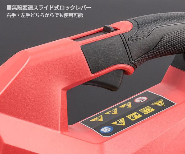 日本正規品 ミルウォーキー M18 FUEL ブロワー (M18 FBLG3-0 JP)(4573592031906) milwaukee