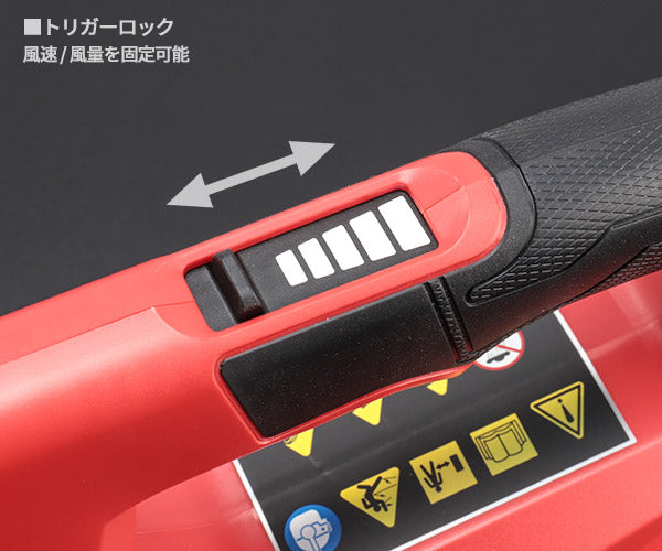 日本正規品 ミルウォーキー M18 FUEL ブロワー (M18 FBLG3-0 JP)(4573592031906) milwaukee