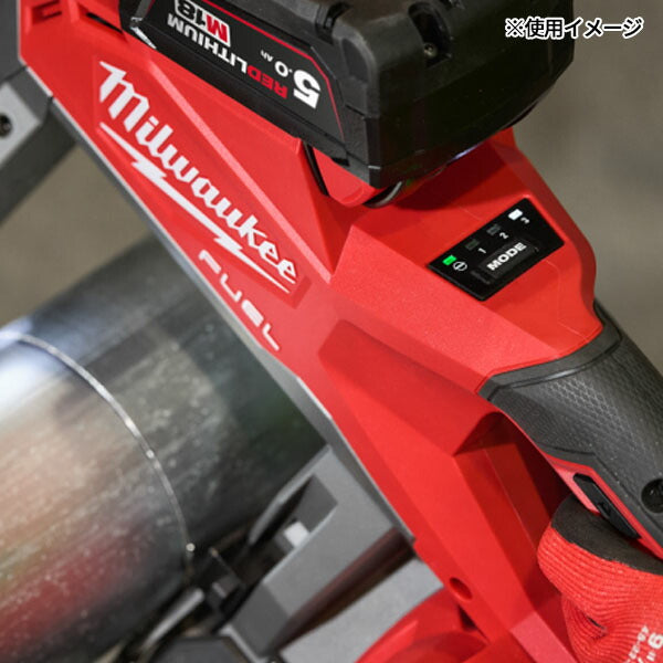 日本正規品 ミルウォーキー M18 FUEL 125mm ポータブルバンドソー (M18 FBS125-0C0 JP)(4573592032217) milwaukee