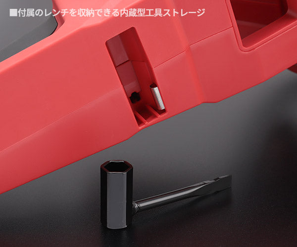 日本正規品 ミルウォーキー M18 FUEL 406mm チェーンソー (M18 FCHS-0G0 JP)(4573592030978) milwaukee