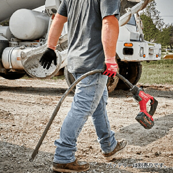 日本正規品 ミルウォーキー M18 FUEL 1.2m コンクリートバイブレーター (M18 FCVN12-0 JP)(4573592031111) milwaukee