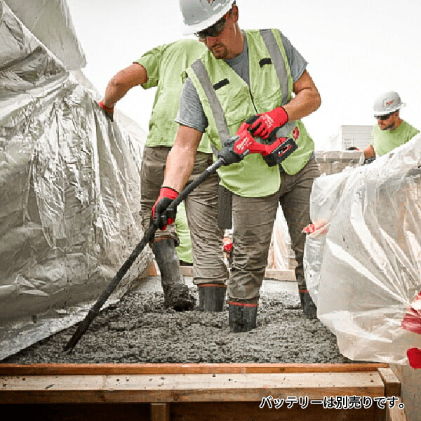 日本正規品 ミルウォーキー M18 FUEL 1.2m コンクリートバイブレーター (M18 FCVN12-0 JP)(4573592031111) milwaukee