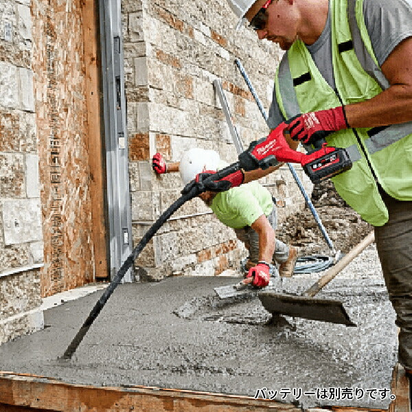 日本正規品 ミルウォーキー M18 FUEL 1.2m コンクリートバイブレーター (M18 FCVN12-0 JP)(4573592031111) milwaukee