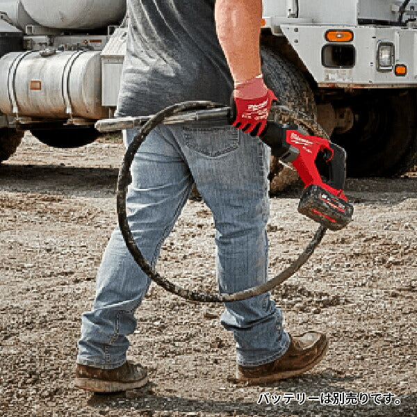 日本正規品 ミルウォーキー M18 FUEL 2.4m コンクリートバイブレーター (M18 FCVN24-0 JP)(4573592031128) milwaukee