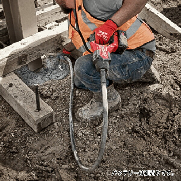 日本正規品 ミルウォーキー M18 FUEL 2.4m コンクリートバイブレーター (M18 FCVN24-0 JP)(4573592031128) milwaukee