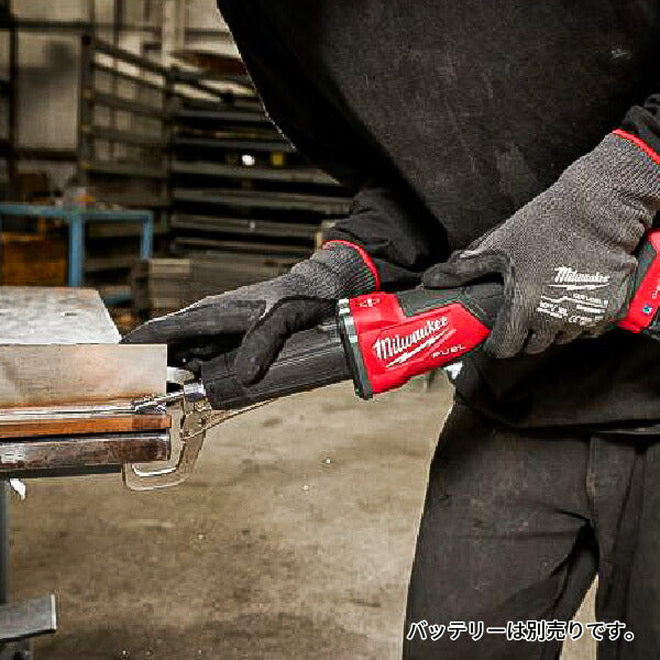 日本正規品 ミルウォーキー M18 FUEL 変速ハンドグラインダー (M18 FDGROVB-0X0 JP)(4573592031685) milwaukee