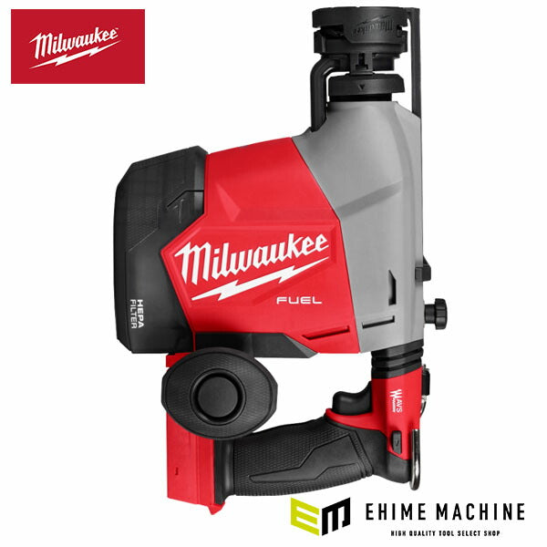 日本正規品 ミルウォーキー M18 FUEL 16mm SDS-PLUS 集塵一体型ハンマードリル (M18 FHAFOH16-0C0 JP)(4573592032019) milwaukee