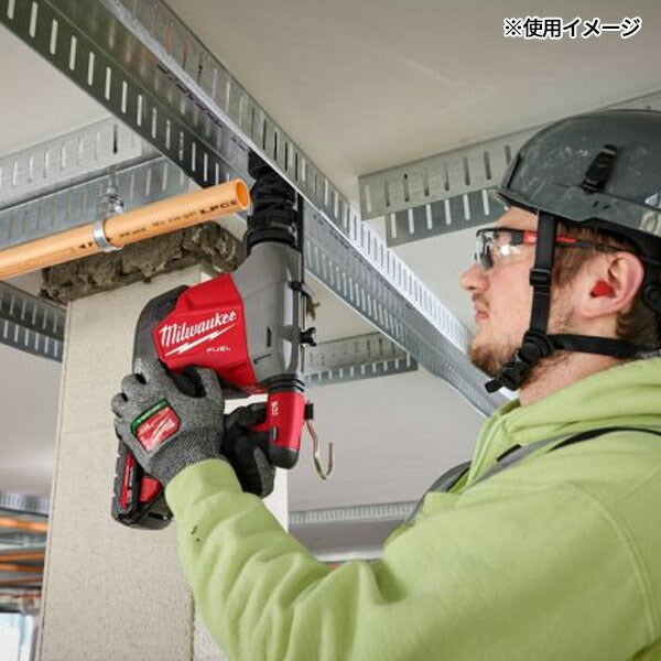 日本正規品 ミルウォーキー M18 FUEL 16mm SDS-PLUS 集塵一体型ハンマードリル (M18 FHAFOH16-0C0 JP)(4573592032019) milwaukee