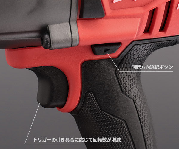 日本正規品 ミルウォーキー M18 FUEL 1/2インチ 1356Nmインパクトレンチ(本体のみ) (M18 FHIWF12-0X0 JP)(4573592030046) milwaukee