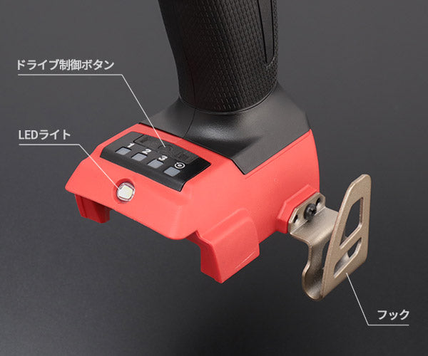 日本正規品 ミルウォーキー M18 FUEL 1/2インチ 1356Nmインパクトレンチ(本体のみ) (M18 FHIWF12-0X0 JP)(4573592030046) milwaukee