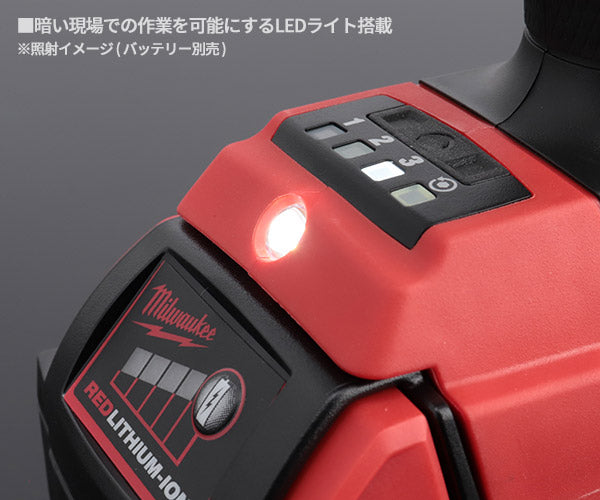 日本正規品 ミルウォーキー M18 FUEL 1/2インチ 1356Nmインパクトレンチ(本体のみ) (M18 FHIWF12-0X0 JP)(4573592030046) milwaukee