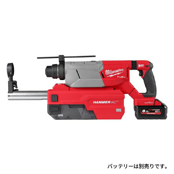 日本正規品 ミルウォーキー M18 FUEL 32mm SDS−PLUS D ハンドルハンマードリル集塵機キット (M18 FHPDDEXL-0C JP)(4573592031449) milwaukee