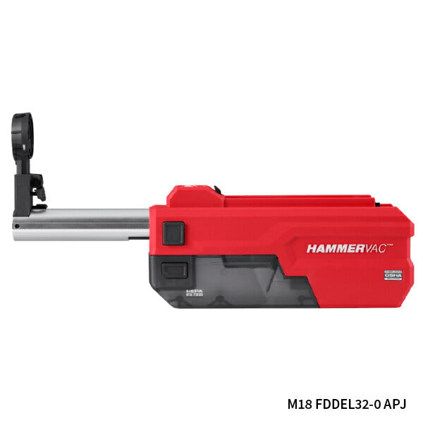 日本正規品 ミルウォーキー M18 FUEL 32mm SDS−PLUS D ハンドルハンマードリル集塵機キット (M18 FHPDDEXL-0C JP)(4573592031449) milwaukee