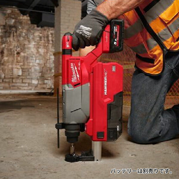 日本正規品 ミルウォーキー M18 FUEL 32mm SDS−PLUS D ハンドルハンマードリル集塵機キット (M18 FHPDDEXL-0C JP)(4573592031449) milwaukee