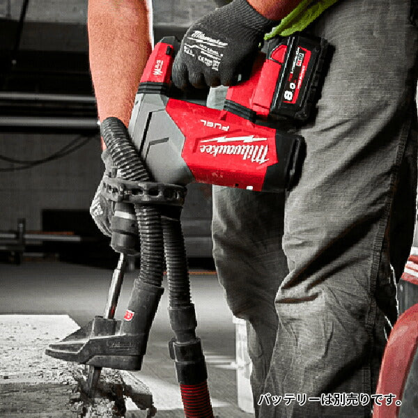 日本正規品 ミルウォーキー M18 FUEL 32mm SDS−PLUSハンマードリル (M18 FHPX-0X0 JP)(4573592030114) milwaukee