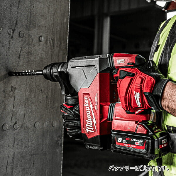 日本正規品 ミルウォーキー M18 FUEL 32mm SDS−PLUSハンマードリル (M18 FHPX-0X0 JP)(4573592030114) milwaukee